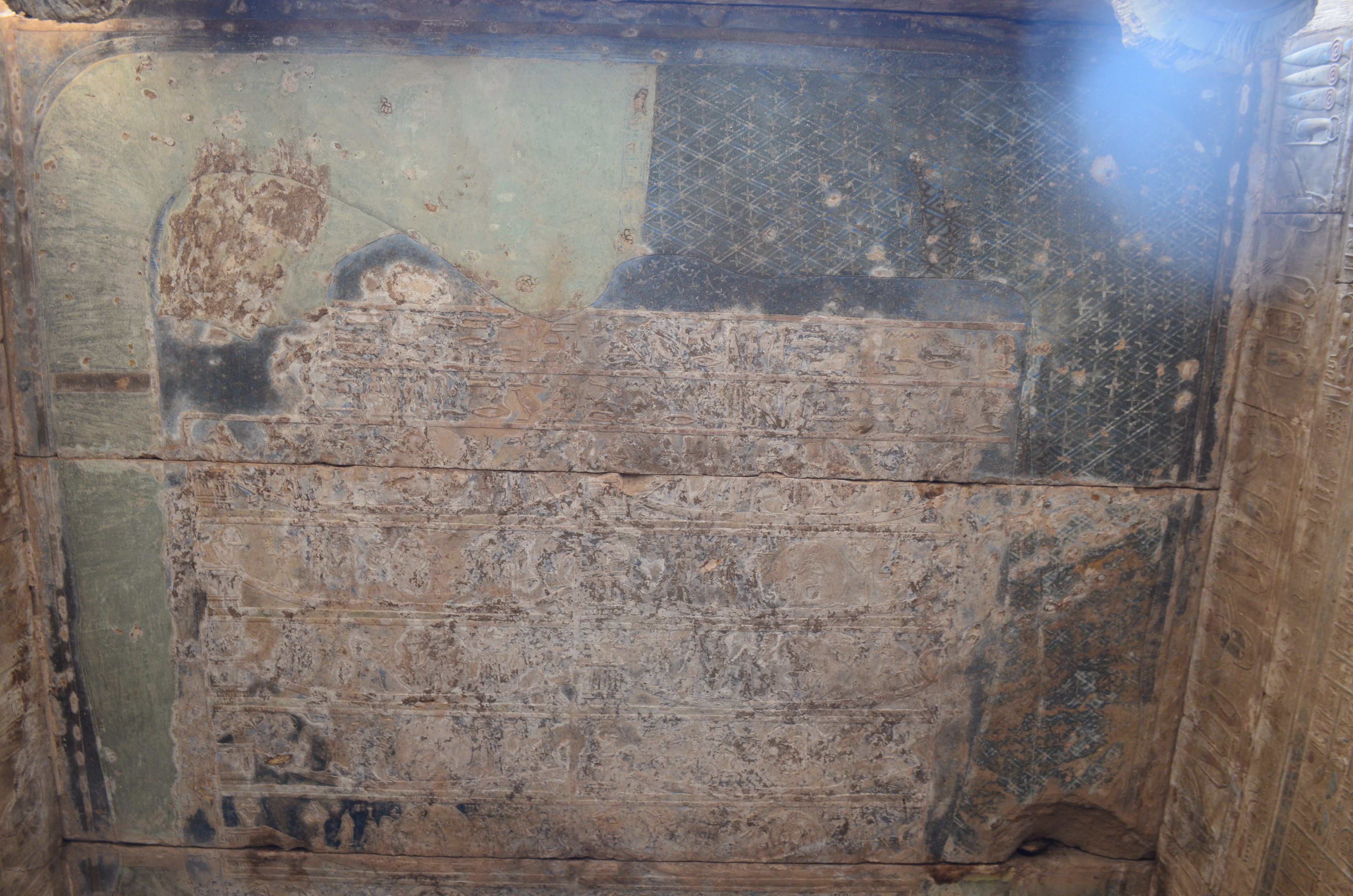 ./2018/16 - Egypt/11 - Edfu/DSC_0921.JPG